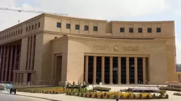 البنك المركزي: ارتفاع معدل كفاية رأس المال إلى 19.6% بنهاية الربع الأخير